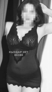 Проститутка Астаны Девушка№86386 Автомбр-Алкоголь-Выезд Фотография №1243084