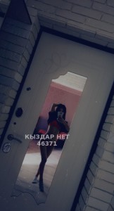 Проститутка Усть-Каменогорска Девушка№46371 Эля Фотография №2489502