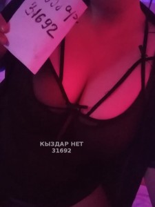 Проститутка Павлодара Девушка№31692 Александра Королевский Минет Фотография №2682682