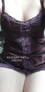 Проститутка Туркестана Девушка№346222 Карина Фотография №2710453