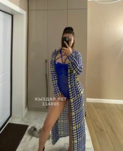 Проститутка Актобе Девушка№114895 Zara body massage Фотография №2757407