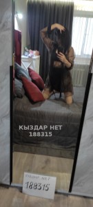 Проститутка Семея Девушка№188315 Эля последний день Фотография №2801098