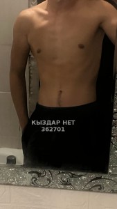 Жиголо Талдыкоргана Анкета №362701 Фотография №3003402