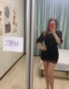 Фотография №3070633