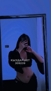 Проститутка Павлодара Девушка№309239 Наватсап строго скину цену Фотография №3115201