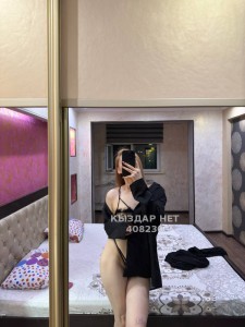 Проститутка Жезказгана Анкета №408230 Фотография №3139340