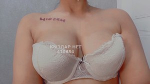 Проститутка Атырау Девушка№410654 Karrla все включено Фотография №3166300
