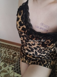 Проститутка Актобе Девушка№335073 Аселька 04 Red есть Фотография №3398321