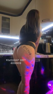 Проститутка Петропавловска Анкета №409909 Фотография №3431696