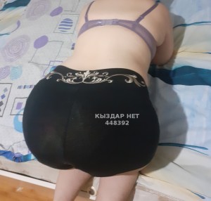 Проститутка Кульсары Девушка№448392 Nikina Фотография №3439247