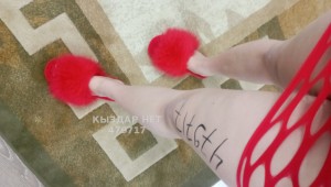 Проститутка Жетысая Девушка№479717 Котак сорамын Ам жалаимын Фотография №3623674