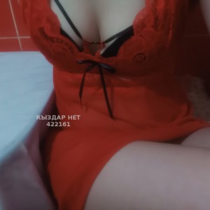 Проститутка Кызылорды Анкета №422161 Фотография №3640894