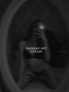 Проститутка Алматы Анкета №438129 Фотография №3665421