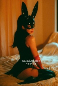 Проститутка Караганды Анкета №468438 Фотография №3673147