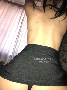 Проститутка Степногорска Анкета №462443 Фотография №3680297