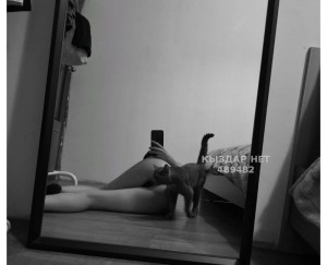 Проститутка Шымкента Девушка№489482 Anastasia Массаж Фотография №3692579