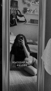 Проститутка Алматы Анкета №491386 Фотография №3707233