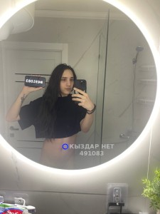 Транс Караганды Транс№491083 Nastya на пару дней Фотография №3707619
