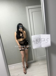 Проститутка Усть-Каменогорска Девушка№487575 Камила Фотография №3714666