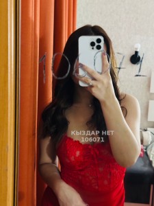 Проститутка Алматы Девушка№106071 Melissa01 Фотография №3719242