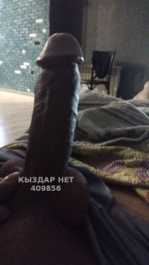 Жиголо Караганды Парень№409856 Темур для девушек Фотография №3726427
