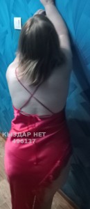 Проститутка Шымкента Девушка№496137 Anastasia Фотография №3741130