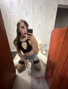 Фотография №3746169