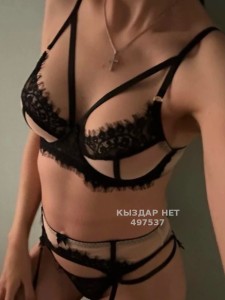 Проститутка Актобе Анкета №497537 Фотография №3749118