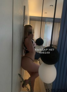 Проститутка Астаны Девушка№498149 A S E M A-до 25 июля Фотография №3750871