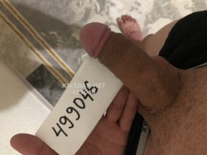 Жиголо Талдыкоргана Анкета №499046 Фотография №3754864
