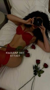 Проститутка Актау Девушка№477307 Malika только вьезд Фотография №3761026