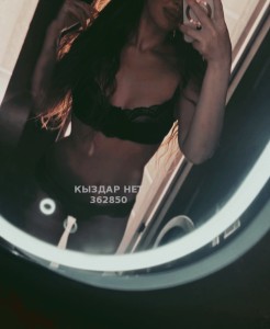 Проститутка Атырау Девушка№362850 Albinka Фотография №3762650