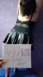 Проститутка Туркестана Девушка№490300 Акнур Фотография №3769889 Проститутка Туркестана Девушка№490300 Акнур Фотография №3769889