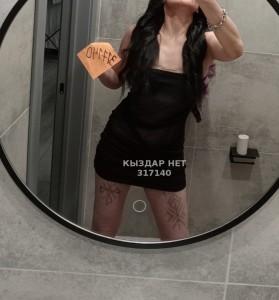 Проститутка Астаны Анкета №317140 Фотография №3773594