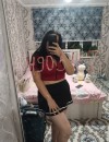 Фотография №3774087