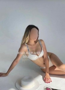 Проститутка Астаны Анкета №502857 Фотография №3774179