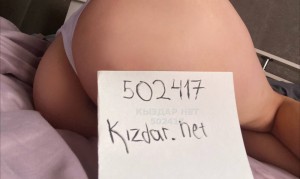 Проститутка Усть-Каменогорска Анкета №502417 Фотография №3775472