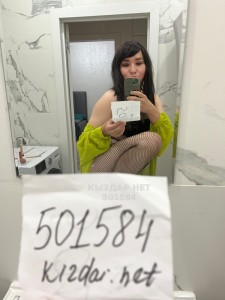Транс Астаны Анкета №501584 Фотография №3775884