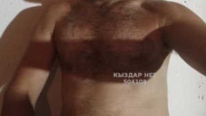 Жиголо Сатпаева Анкета №504108 Фотография №3778322