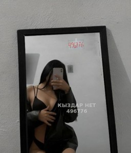 Проститутка Щучинска Девушка№496776 Эскорт Зарина Vip Фотография №3780058
