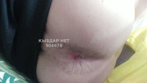 Жиголо Караганды Парень№504676 Нет минета не будет писать в тг Фотография №3780063