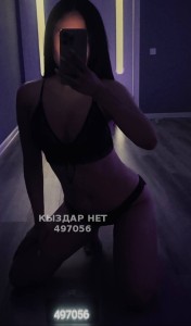 Проститутка Алматы Девушка№497056 Только выезд Фотография №3782608