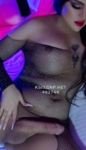 Транс Алматы Транс№482746 Gabrina Есть видео на продажу Фотография №3783388