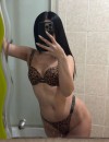 Фотография №3784049