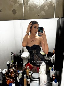 Транс Астаны Транс№398666 Honey Фотография №3784113
