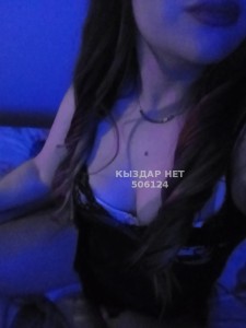Проститутка Уральска Девушка№506124 Асема Фотография №3784676