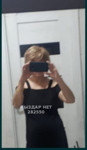 Проститутка Астаны Девушка№282550 Дана Фотография №3784800