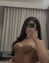 Фотография №3784889