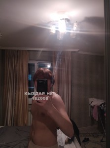 Жиголо Астаны Парень№482608 Дамир Фотография №3786575