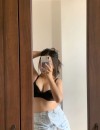Фотография №3786732